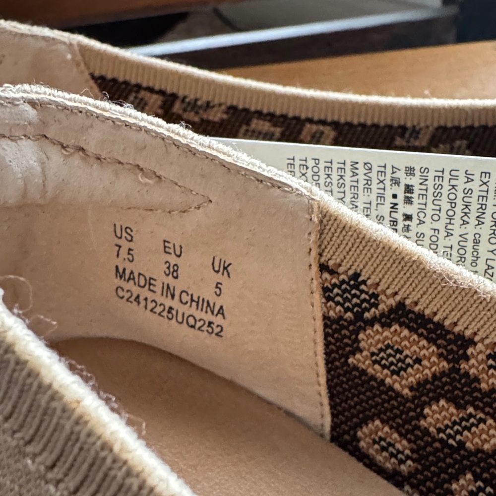 Amazon Essentials Women's Tan and Black Animal Print Flats - Picture 6 of 6